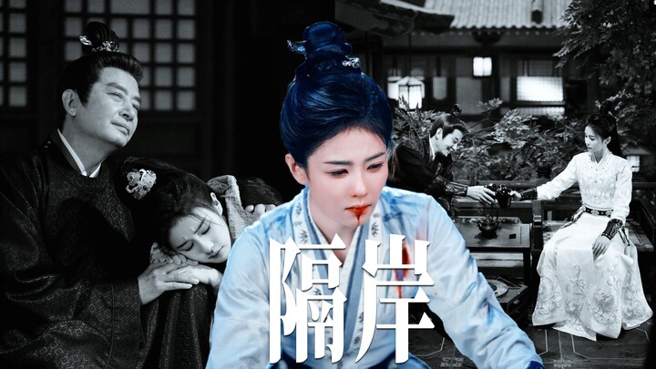 From now on, no one will call Li Peiyi “little crazy girl” anymore… [Master-Apprentice Special | Bai