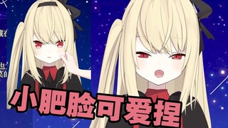 日本JK：不可以mua，但小肥脸可以捏哦