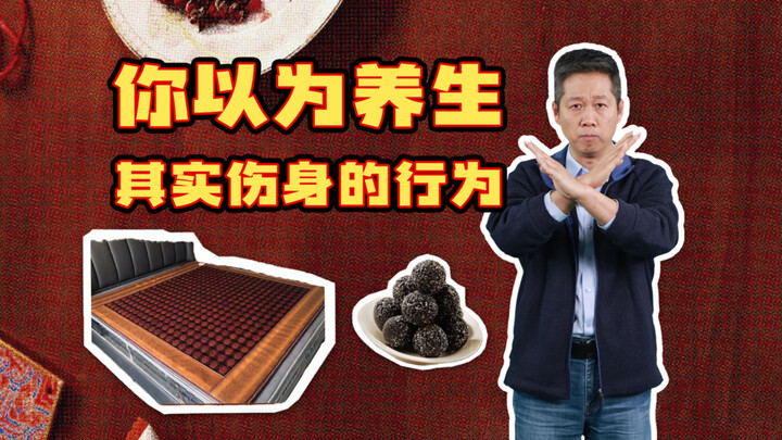 5 Kebiasaan “Kesehatan Terbalik” Ini, Berapa Banyak yang Terciduk di Keluarga Anda?