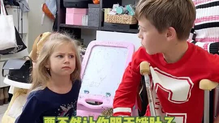 ทำไมการเติมคำในสำนวนของลูกชายฉันถึงไม่เหมือนของคนอื่นนะ?