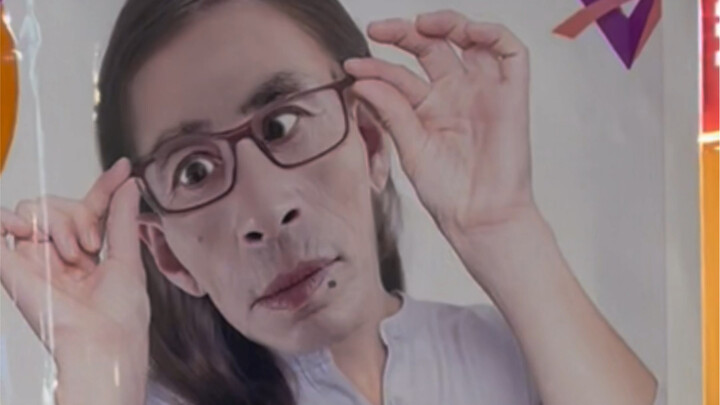 Eagle Eye Was Completely Confused the Whole Time