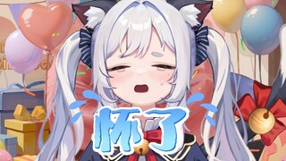 我不小心怀孕了怎么办