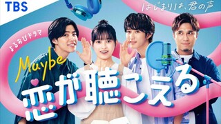 Maybe I Can Hear Love (2023) | Ep 10 sub Indonesia