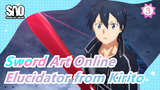 Sword Art Online|[Handmade]Elucidator from Kirito|Handsome and unbeatable| Easy to learn_3