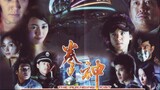 มือเหล็กพิฆาต ผ่าศตวรรษ The Avenging Fist (2001) พากย์เสียงจีน