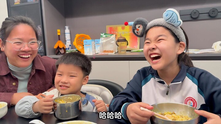 ก็ไม่รู้เหมือนกันว่าหลังจากกินไปสามชามแล้วจะเป็นยังไง