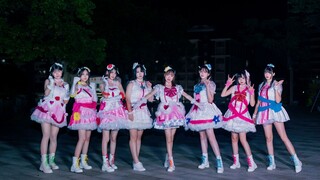 ของ μ 归? แสงเกิดใหม่? [ดังนั้น 嘎] พวกเราคือลำแสงเดียว ☆- พวกเราคือแสงเดียว