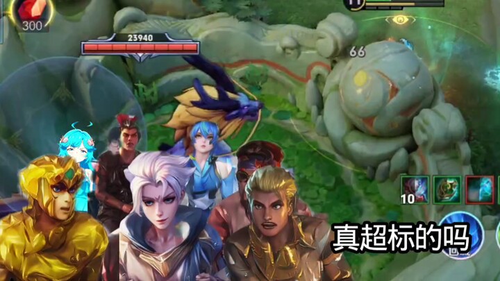 Ngũ Hương A Liên đã vượt mức quy định