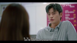 รักร้ายๆของนายหายนะ - EP.1