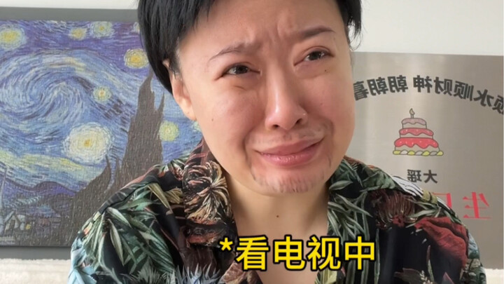 "คุณสมบัติอันยอดเยี่ยมสองประการของพ่อเรา"