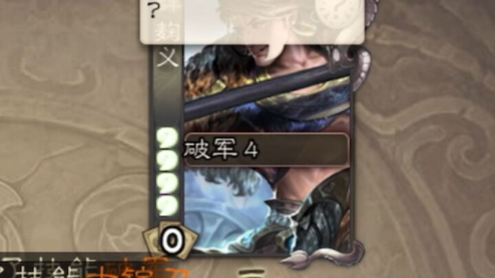 【Kịch hài】Vốn dĩ đang thuận lợi lắm