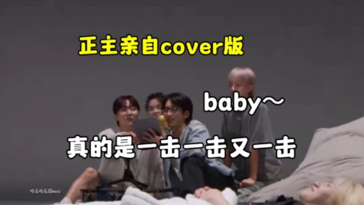 【SEVENTEEN】The Real Deal’s Cover of “Magnetic” Is Even More Heart-Throbbing Than the AI Version 【All