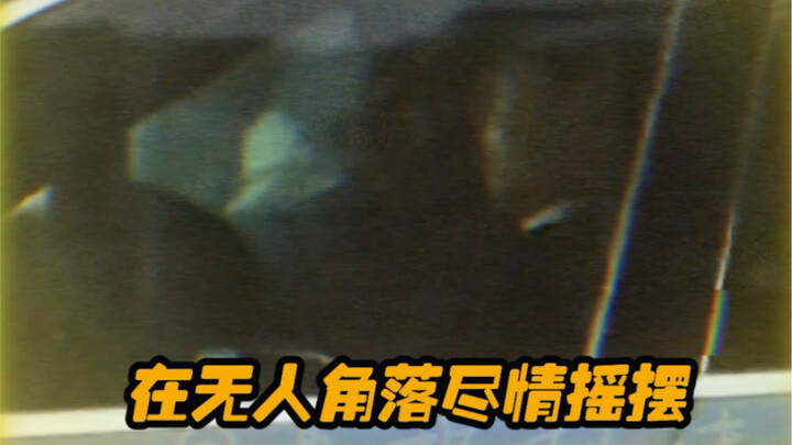 حتى صور رويترز لوانغ هودي تجعلني أضحك طويلًا!