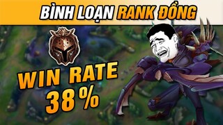 "BÌNH LOẠN" RANK ĐỒNG #2 | HỌC TẬP KHA'ZIX WINRATE 38% GANK TEM TẠI RANK ĐỒNG SEVER BẮC MỸ!