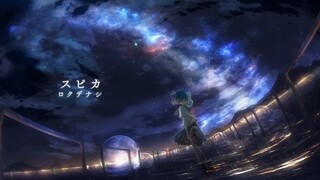 Spica - Rokudenashi