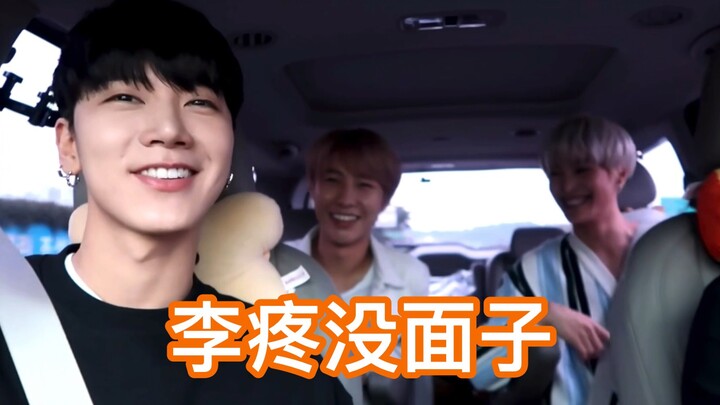 【NCT】เทน: เสียงของเมิ่งเมิ่งผมจำได้ขึ้นใจแล้ว ท่อนนี้ก็คือคุณร้องใช่ไหม เหรินจวิ้น: ใช่เฉินเล่อไง!