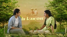 Meet Cute || S-01. Ep 03. Hindi Dubbed.