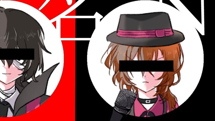 【Beast Taizhong】Anonymous N