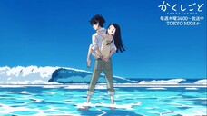 Kakushigoto Eng Sub Ep 1