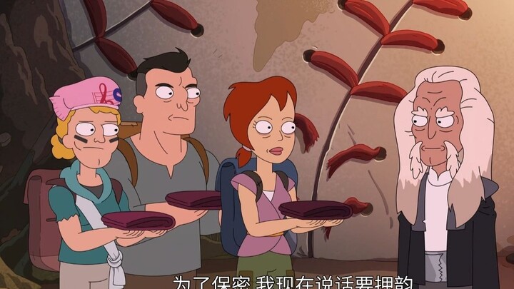 可是有些人就是天生邪恶啊~ 雪梨再次潜回蝴蝶教！