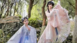 Cho dù có tan thành tro bụi trong sương mù thì vẫn sẽ diễn ra hoàn hảo❀Kịch Pulling Silk❀【Biên đạo g