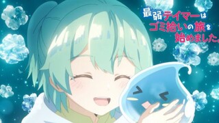 Saijaku Tamer wa Gomi Hiroi no Tabi wo Hajimemashita. - PV 2