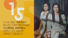 ICB040