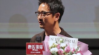 谢君豪担心北方观众不习惯电影《毒舌律师》中的粤语表达，现场观众粤语回应：“没问题！”