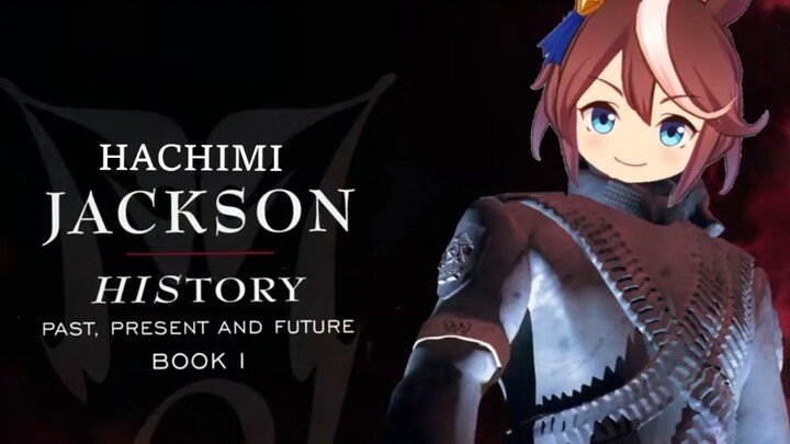 ฮาคิมี่: บีตอิต