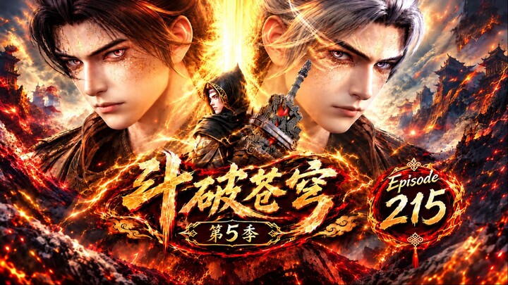 ENG SUB | Battle Through the Heavens Season 5 Episode 215