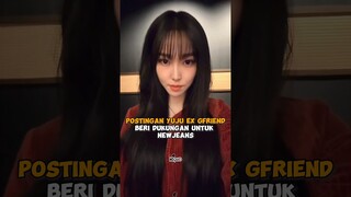 Postingan#yuju ex #gfriend beri dukungan untuk #newjeans #shorts #kpop #viral