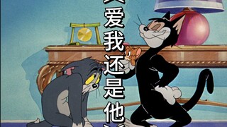 你爱我还是他啊啊啊啊喔