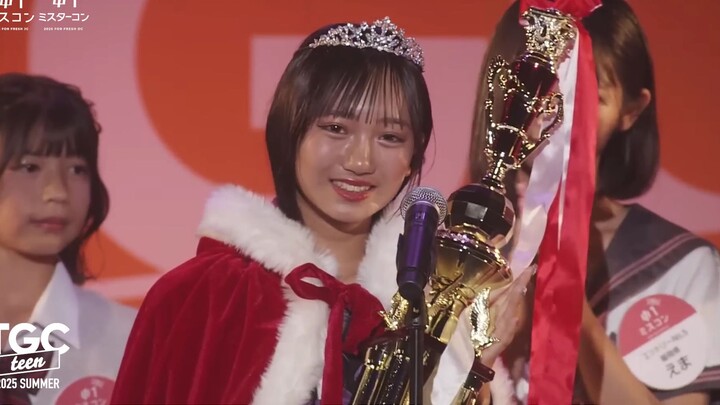 ญี่ปุ่นคัดเลือกสาวมัธยมต้นปีหนึ่งที่น่ารักที่สุดของประเทศประจำปี 2025 😍: เต็มเปี่ยมด้วยความมั่นใจ! ก