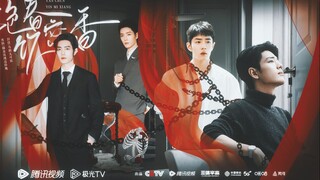 [Xiao Zhan Narcissus] [abo all Yang Yang] Spring Drinking Honey Fragrance Episode 10