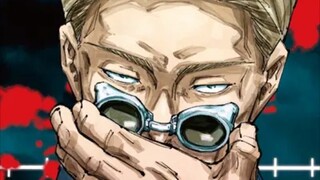 『咒术回战』老 疯 批 了！