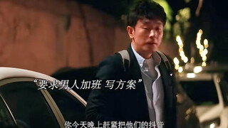 “悬溺一响 纯爱登场”
