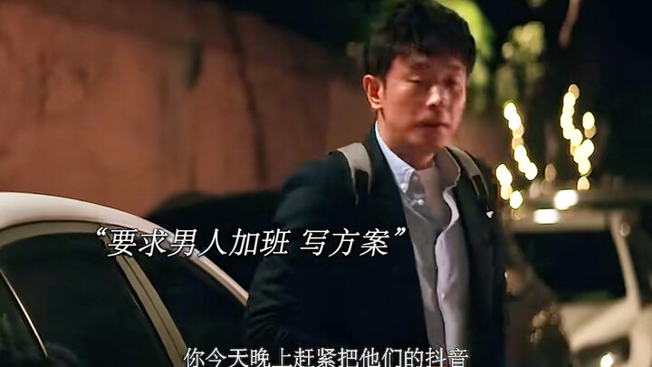 “悬溺一响 纯爱登场”