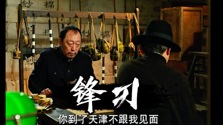 A top assassin can kill without a trace—just by twitching the corner of their mouth while holding a 