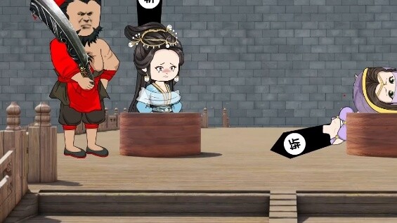 Cannon Fodder Princess丨Episode 22, Miao Tao and Su Yushi were both beheaded. Dai Changdong and his w