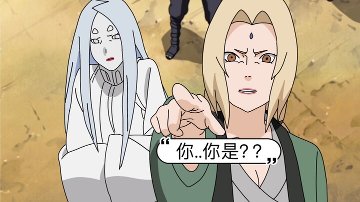 When Kaguya Otsutsuki came to Konoha Village in Boruto