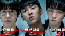 Weak Hero Class 1 (2022) Eps 07 {Sub Indo}