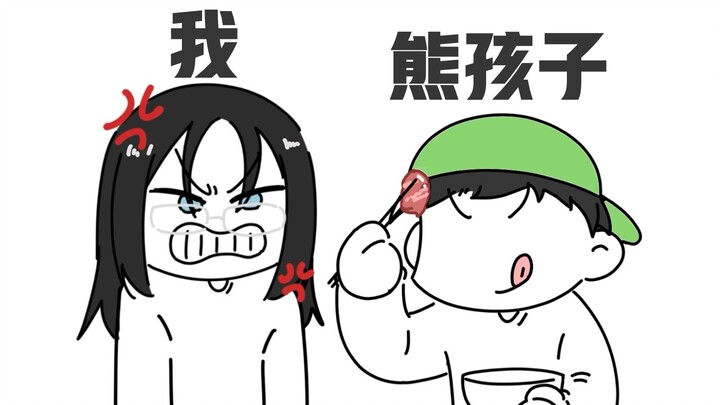 吃个火锅结果肉被偷了…
