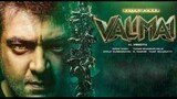 Valimai full Tamil movie | Ajith kumar | Action movie