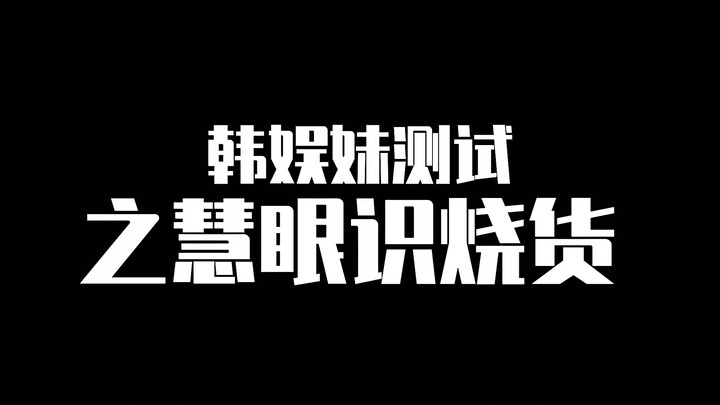 คนชอบของจัดเต็มเตรียมเฮได้เลย!