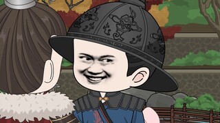 หลานหยูทุบตีชี่ไท่อย่างรุนแรง!