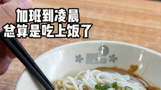 我的自我服务意识已经进化到这种程度啦