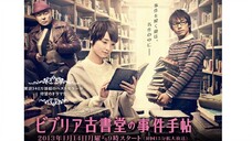 Tiệm sách cũ Biblia Live Action - 01 (Biblia Koshodou no Jiken Techou)