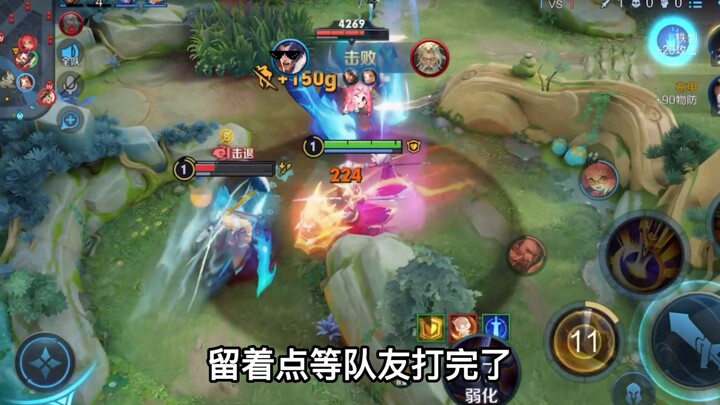 Have you ever heard of Xiang Yu in the mid lane?