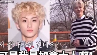 老师：这个英语语法错了 马克：可是我是加拿大人啊？！