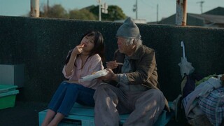 Call Me Chihiro full movie [indo sub]
